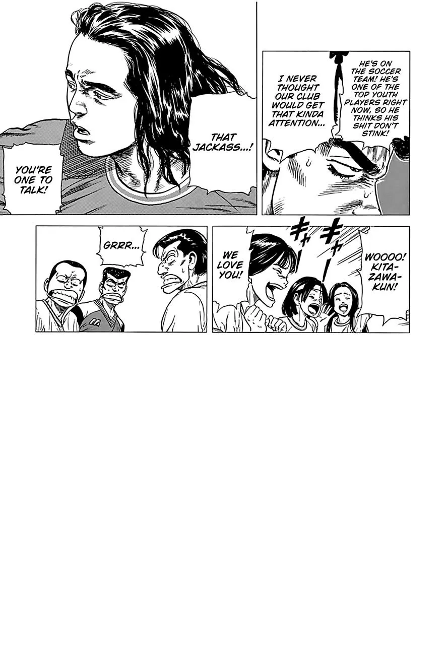 Rokudenashi Blues Chapter 248 page 8 - 