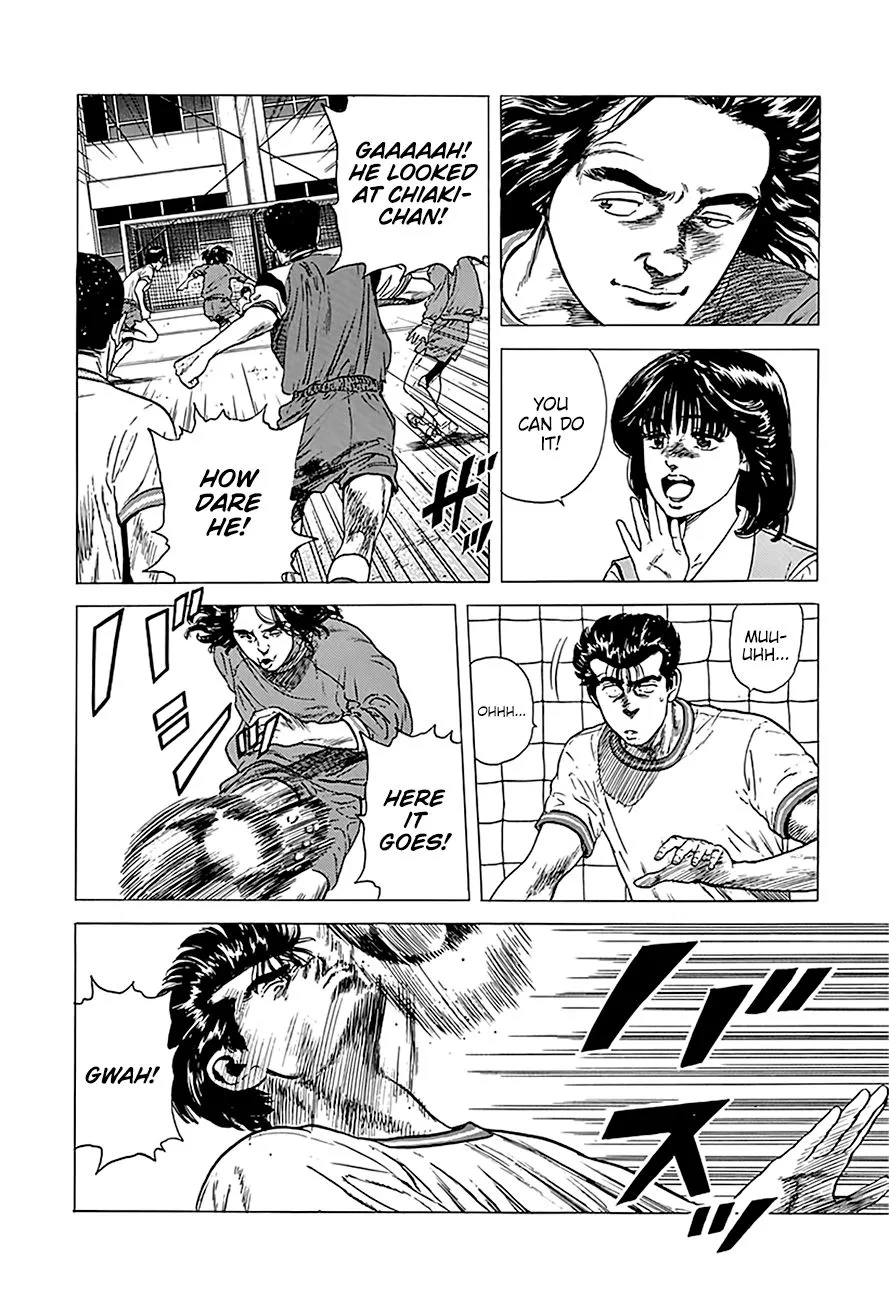 Rokudenashi Blues Chapter 248 page 9 - 