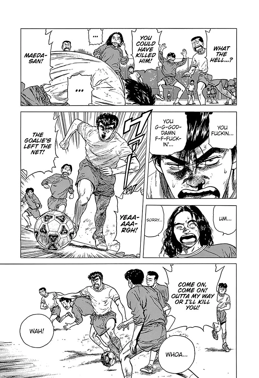 Rokudenashi Blues Chapter 248 page 10 - 