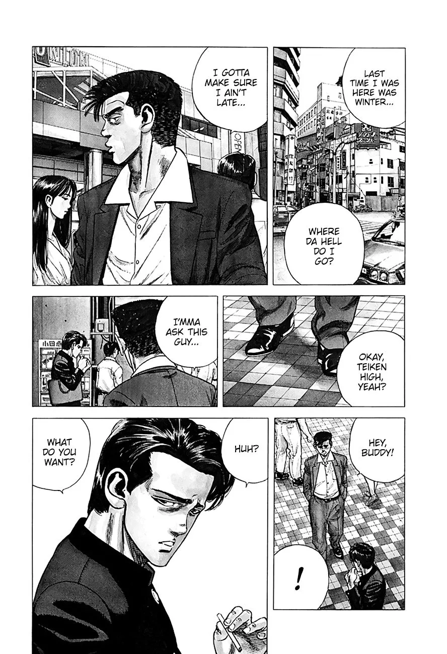 Rokudenashi Blues Chapter 249 page 12 - 