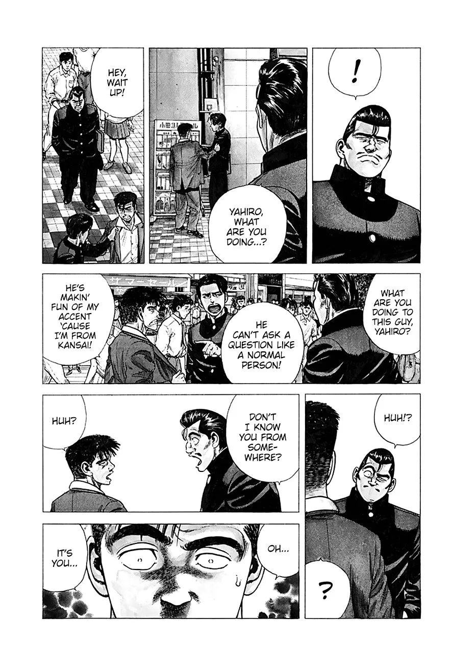 Rokudenashi Blues Chapter 249 page 13 - 