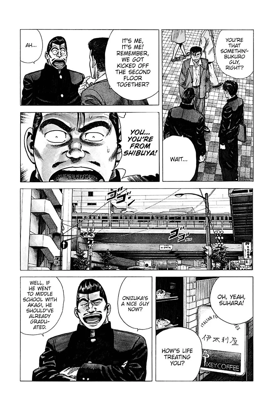 Rokudenashi Blues Chapter 249 page 14 - 