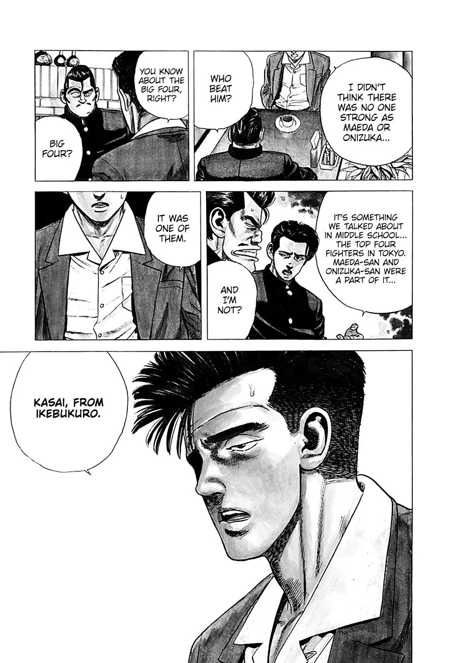 Rokudenashi Blues Chapter 249 page 16 - 