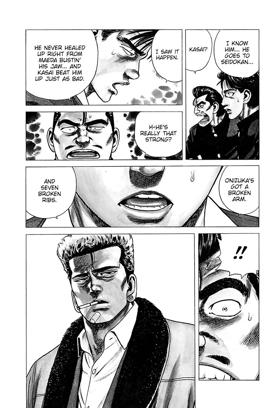 Rokudenashi Blues Chapter 249 page 17 - 