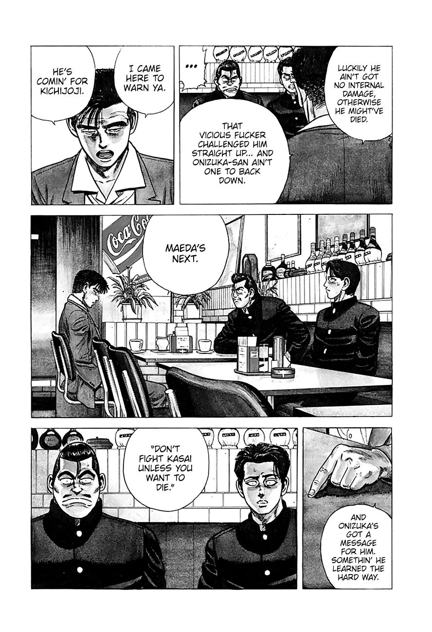 Rokudenashi Blues Chapter 249 page 18 - 