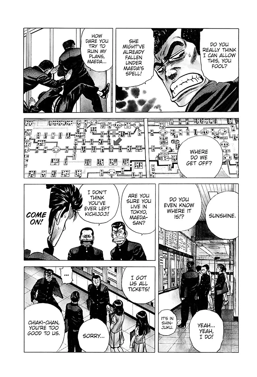 Rokudenashi Blues Chapter 249 page 21 - 