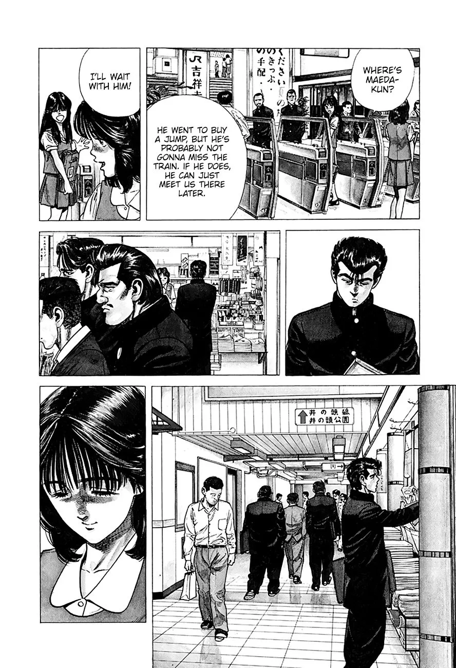 Rokudenashi Blues Chapter 249 page 23 - 