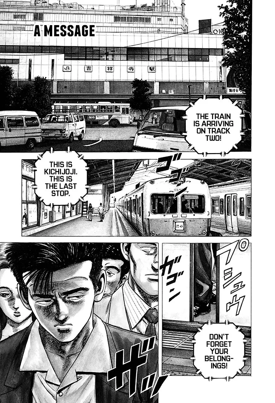 Rokudenashi Blues Chapter 249 page 6 - 