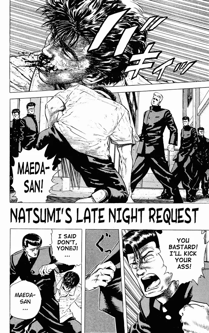 Rokudenashi Blues Chapter 25 page 1 - 