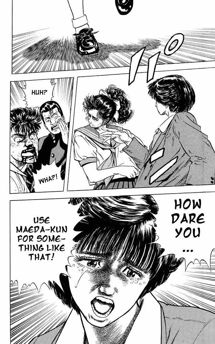 Rokudenashi Blues Chapter 25 page 11 - 
