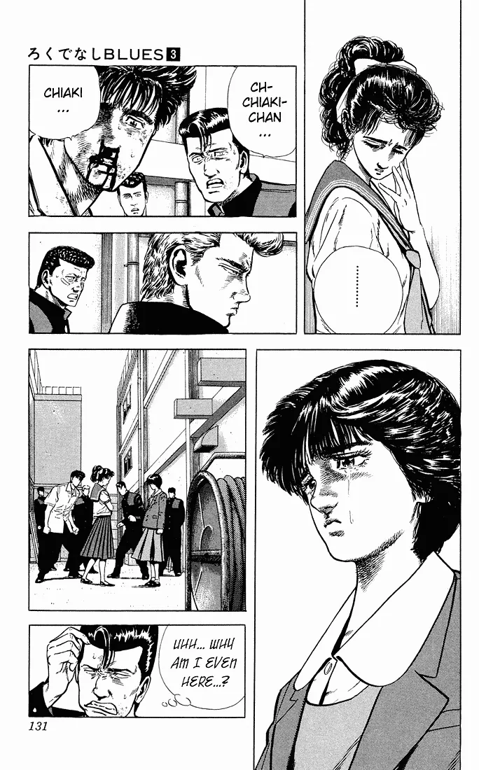 Rokudenashi Blues Chapter 25 page 12 - 