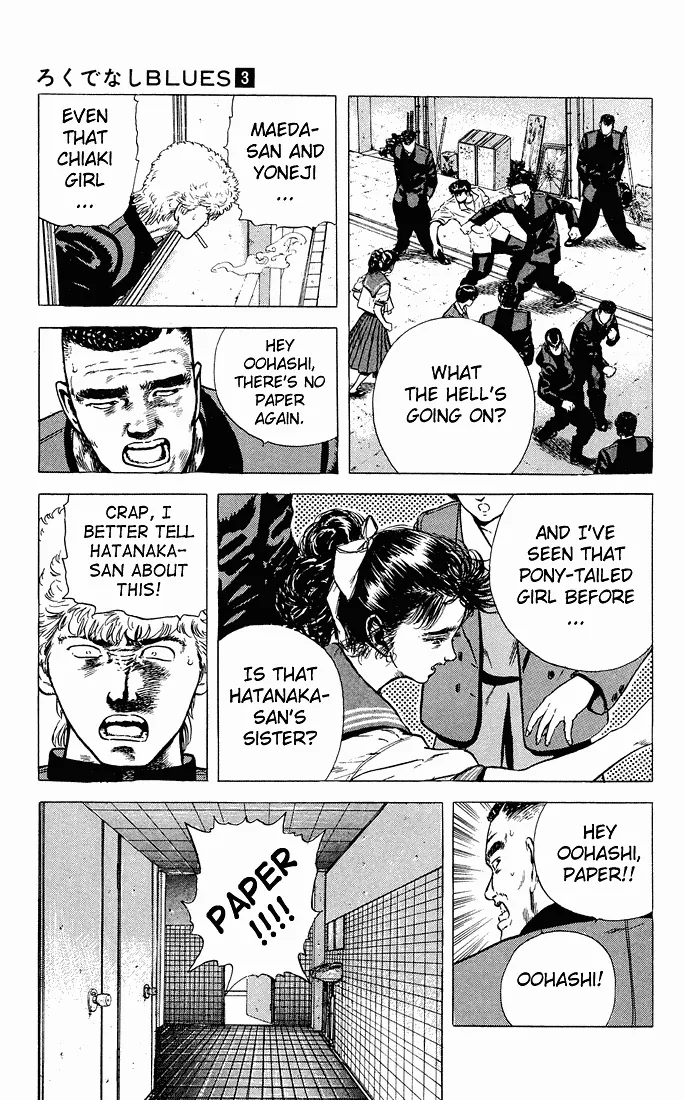 Rokudenashi Blues Chapter 25 page 16 - 