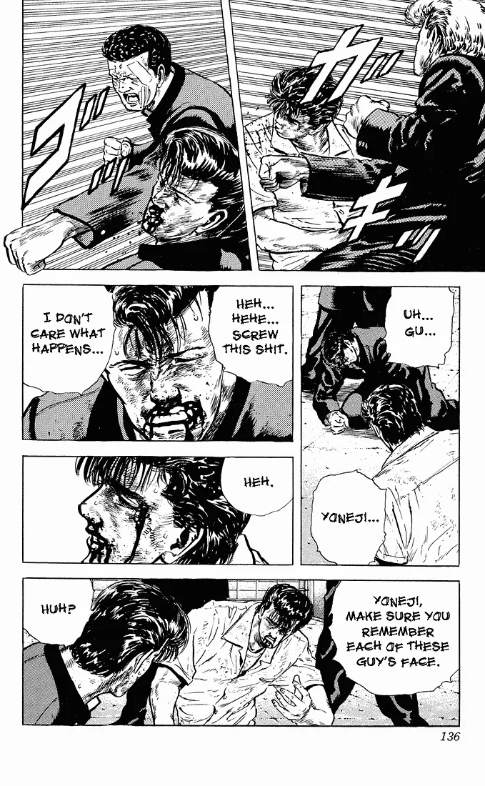 Rokudenashi Blues Chapter 25 page 17 - 