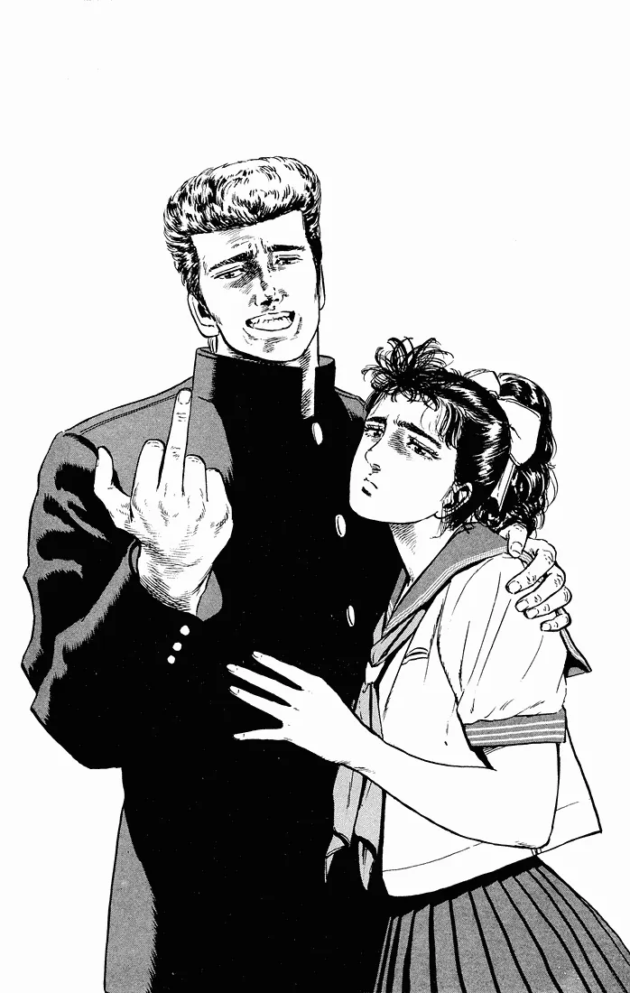 Rokudenashi Blues Chapter 25 page 19 - 