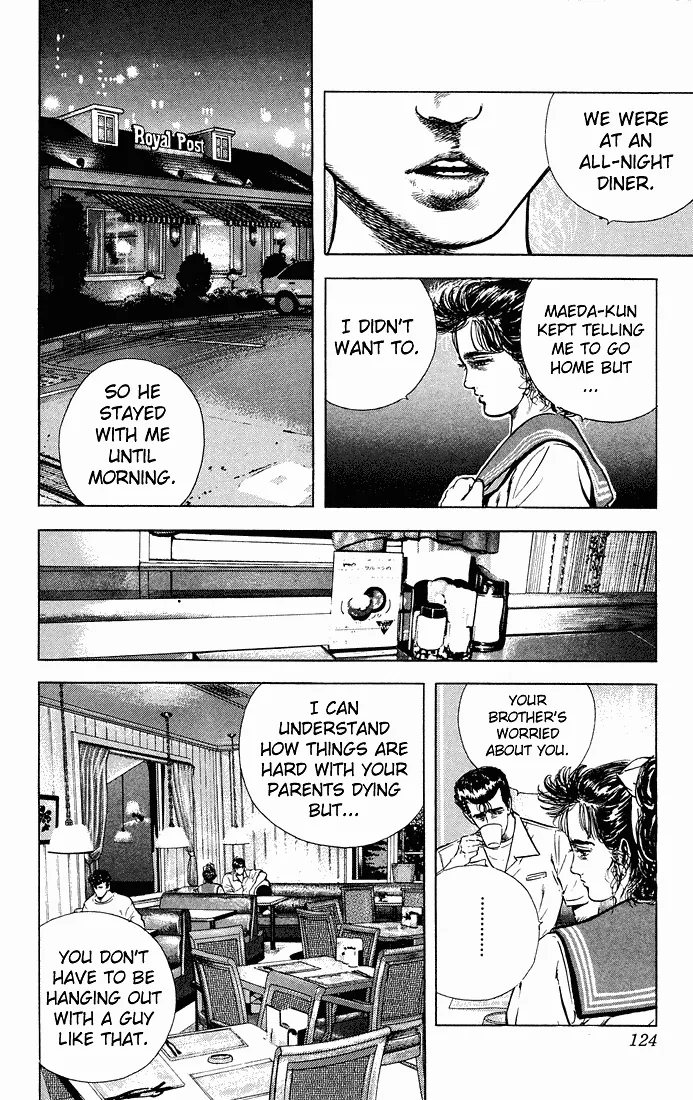Rokudenashi Blues Chapter 25 page 5 - 