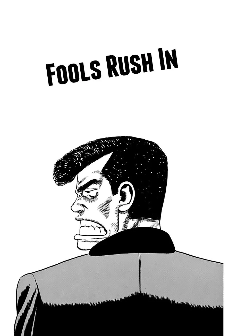 Rokudenashi Blues Chapter 250 page 2 - 