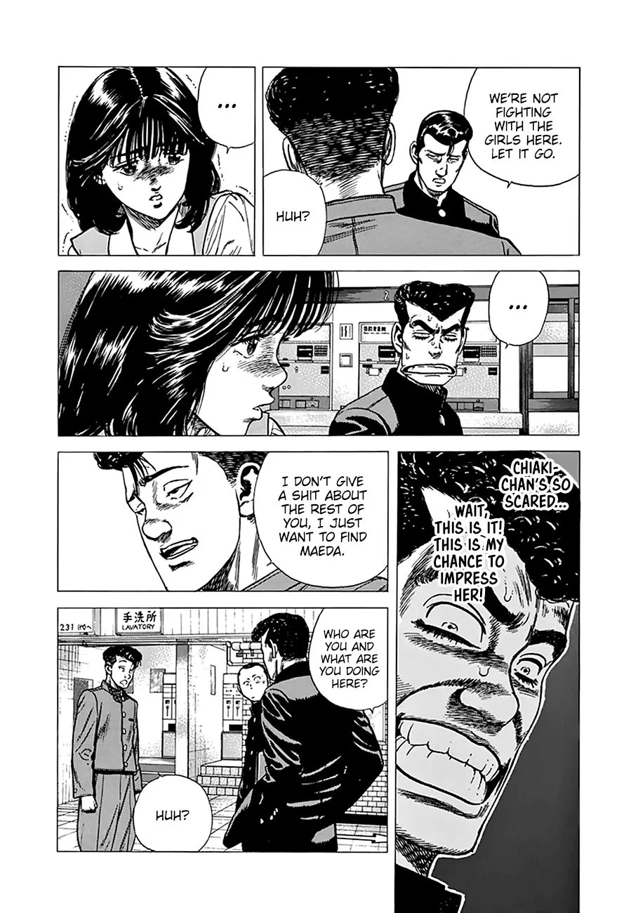 Rokudenashi Blues Chapter 250 page 11 - 