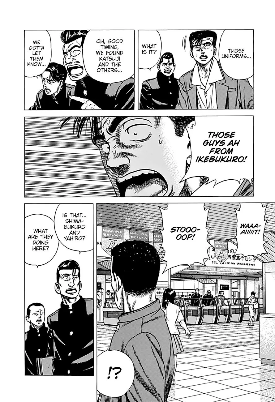 Rokudenashi Blues Chapter 250 page 13 - 