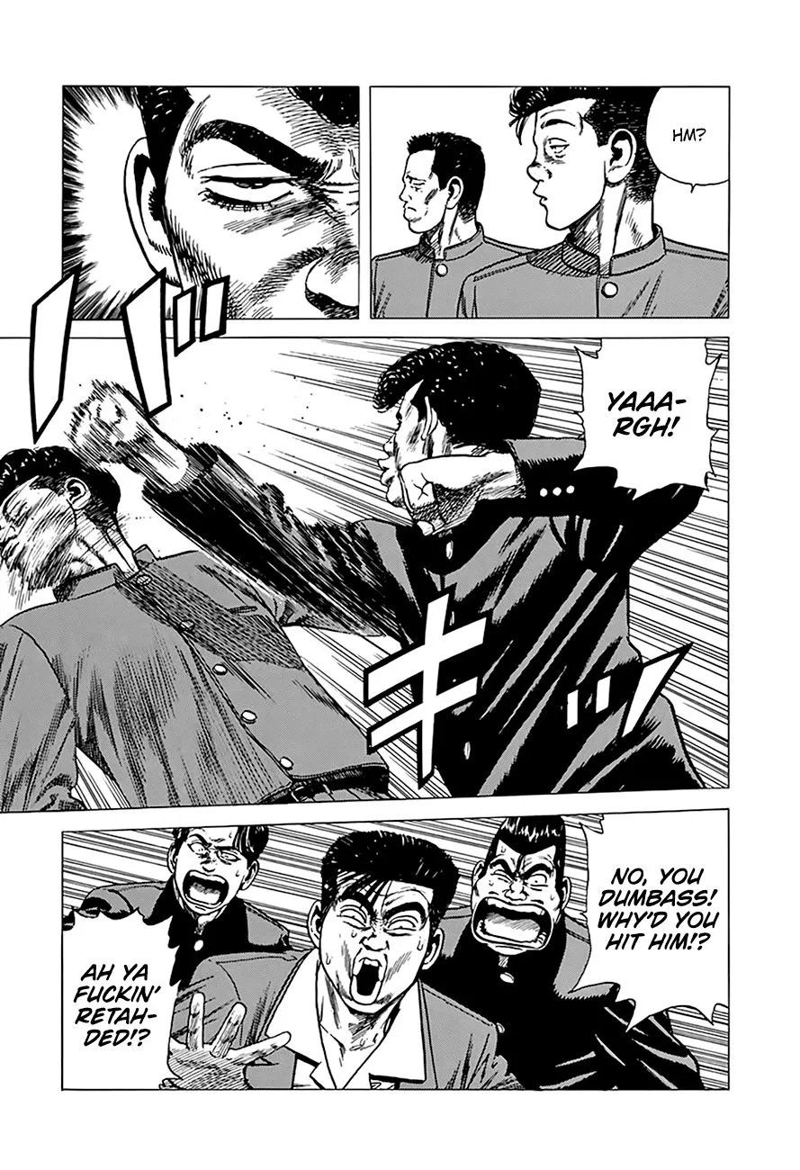 Rokudenashi Blues Chapter 250 page 14 - 