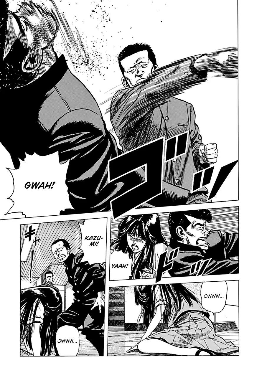 Rokudenashi Blues Chapter 250 page 16 - 