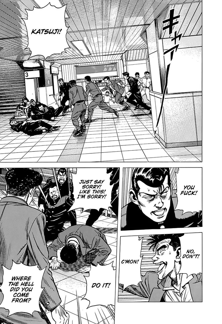 Rokudenashi Blues Chapter 250 page 18 - 