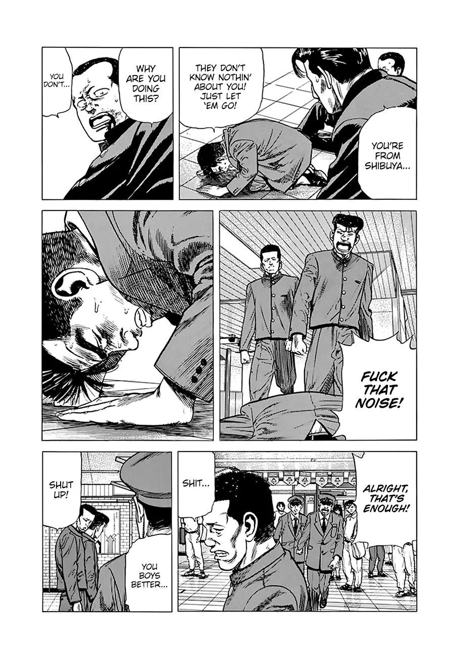 Rokudenashi Blues Chapter 250 page 19 - 