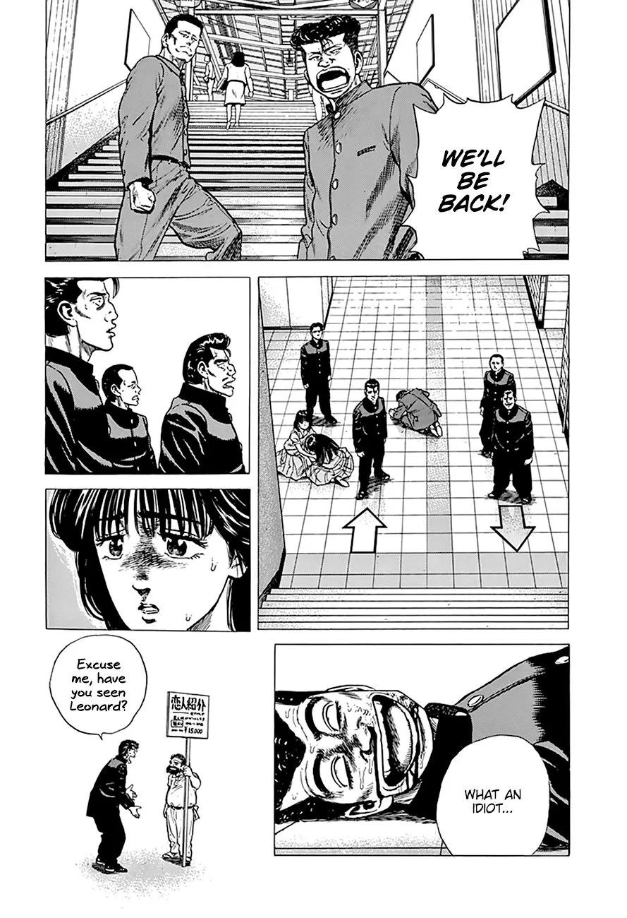 Rokudenashi Blues Chapter 250 page 20 - 