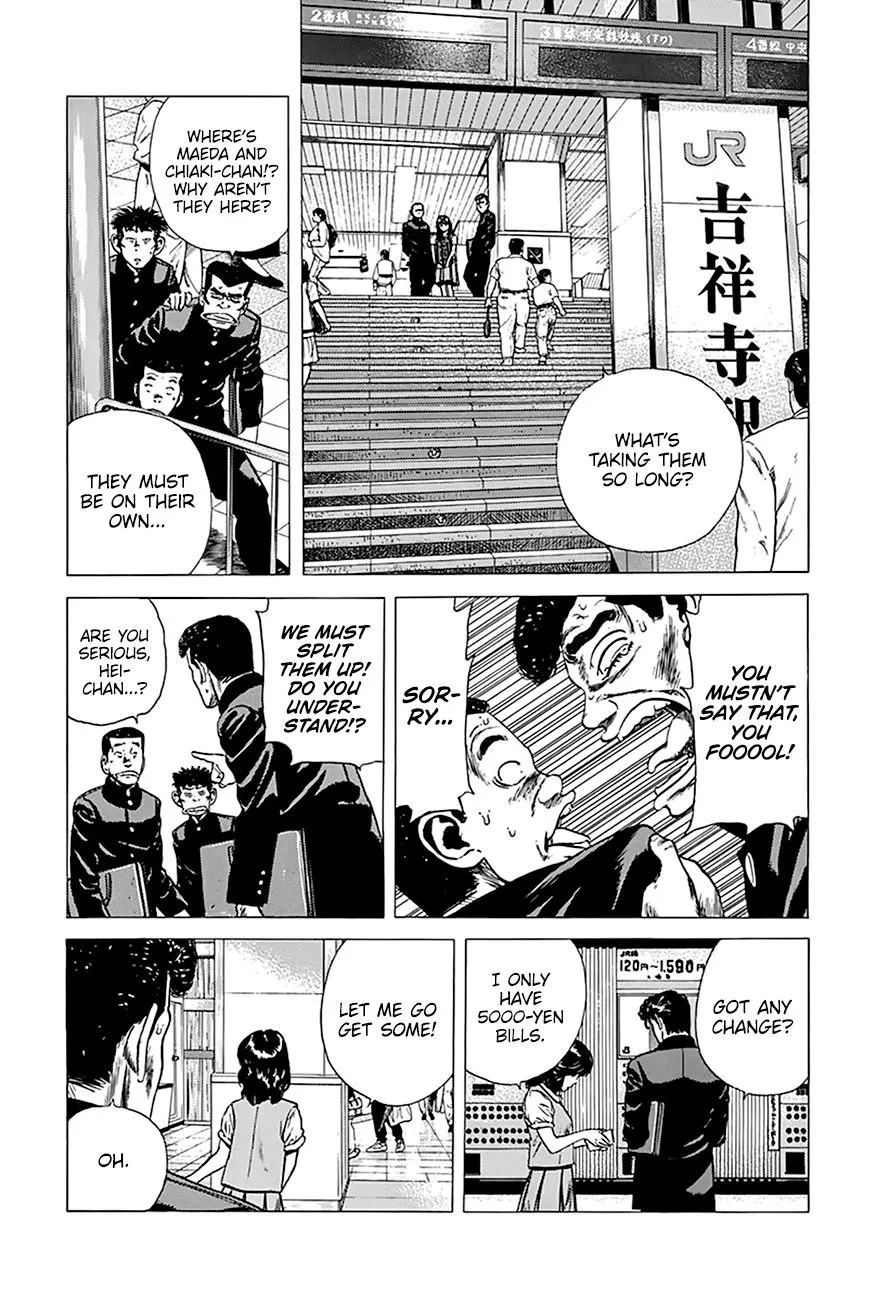 Rokudenashi Blues Chapter 250 page 4 - 