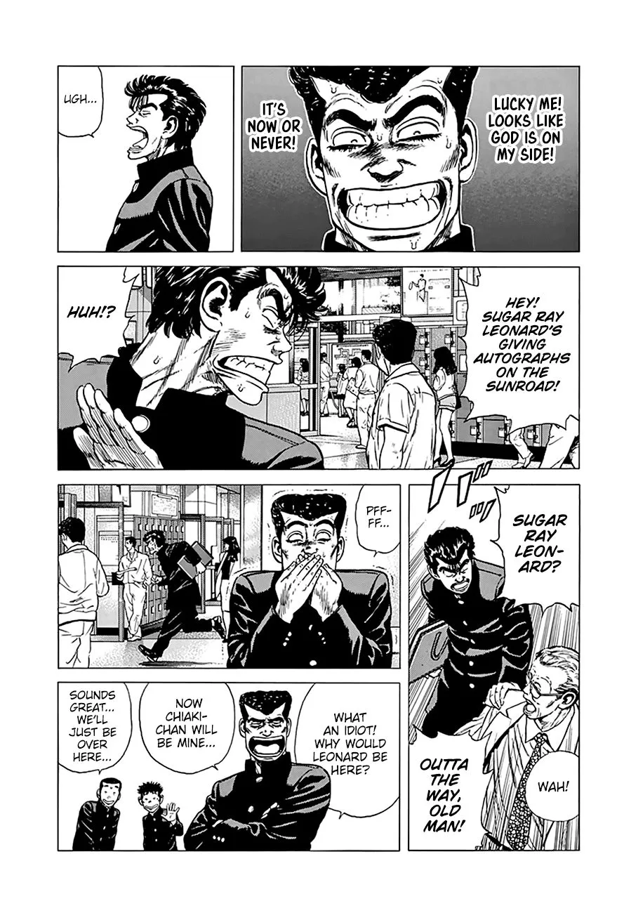 Rokudenashi Blues Chapter 250 page 5 - 
