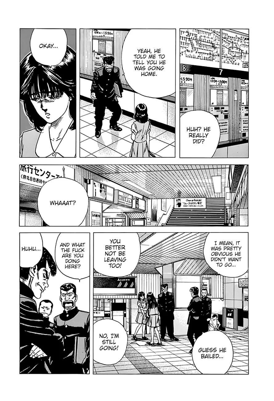 Rokudenashi Blues Chapter 250 page 6 - 
