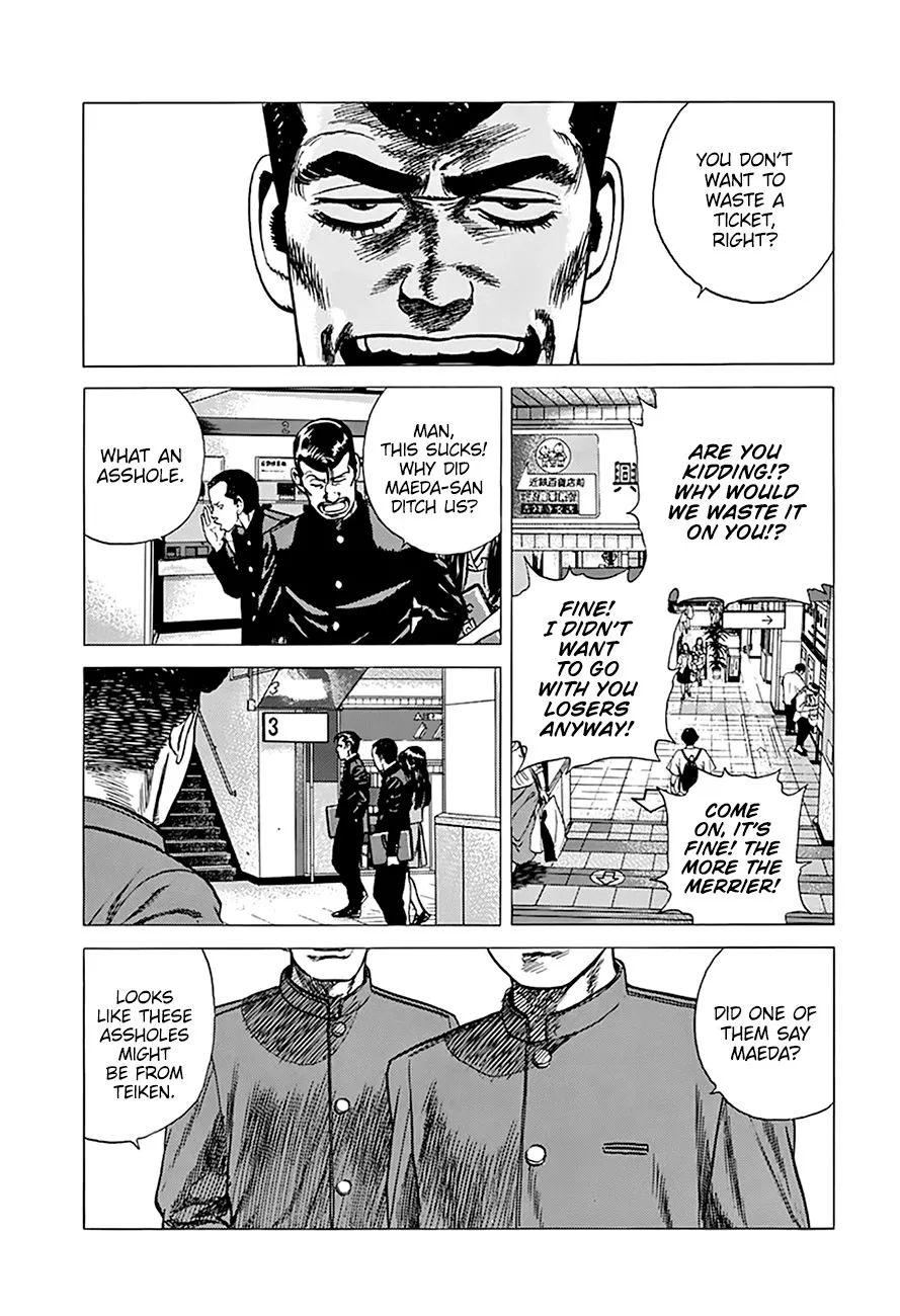 Rokudenashi Blues Chapter 250 page 7 - 