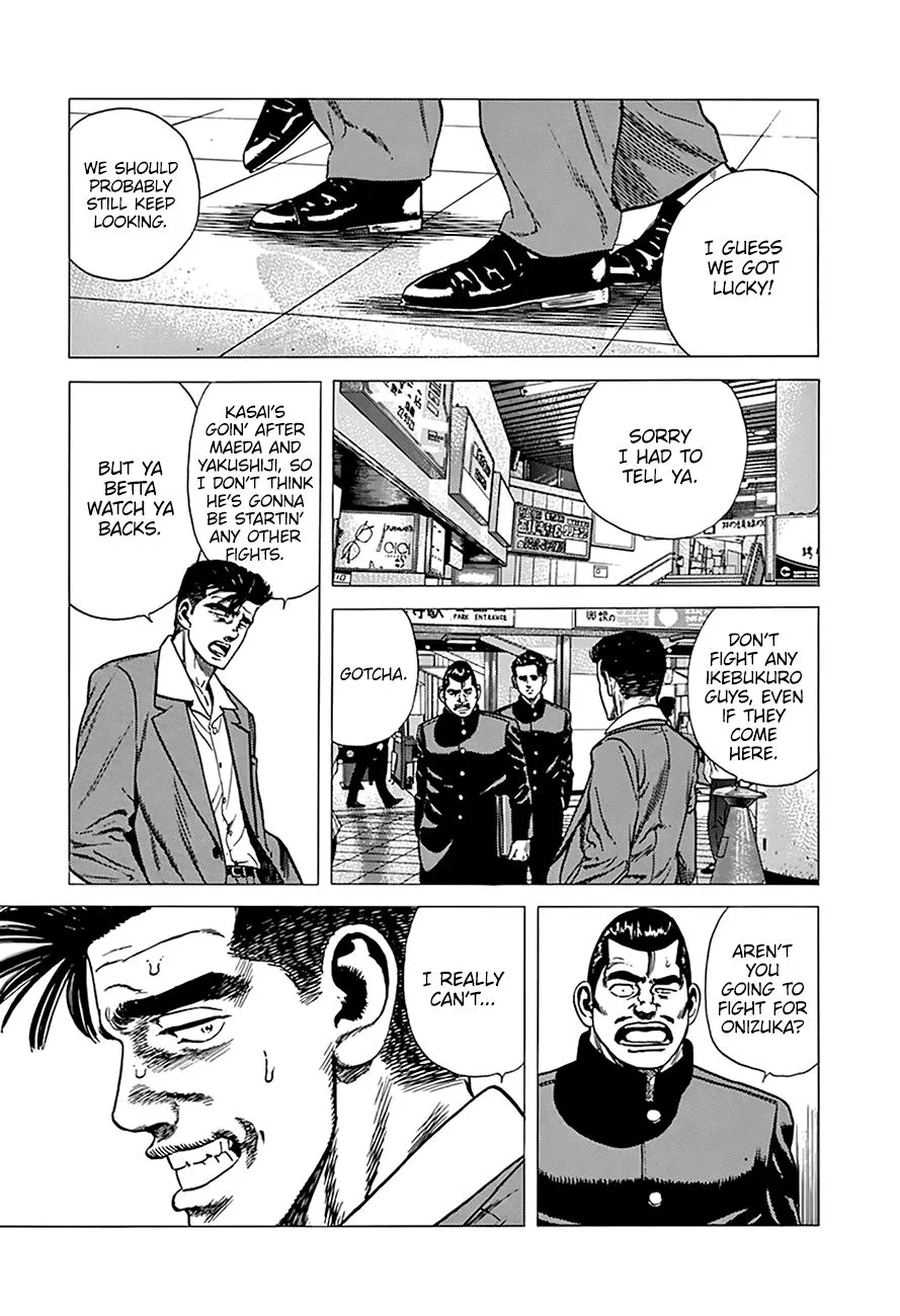 Rokudenashi Blues Chapter 250 page 8 - 