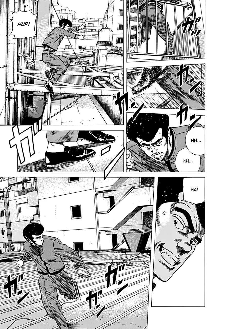 Rokudenashi Blues Chapter 251 page 12 - 