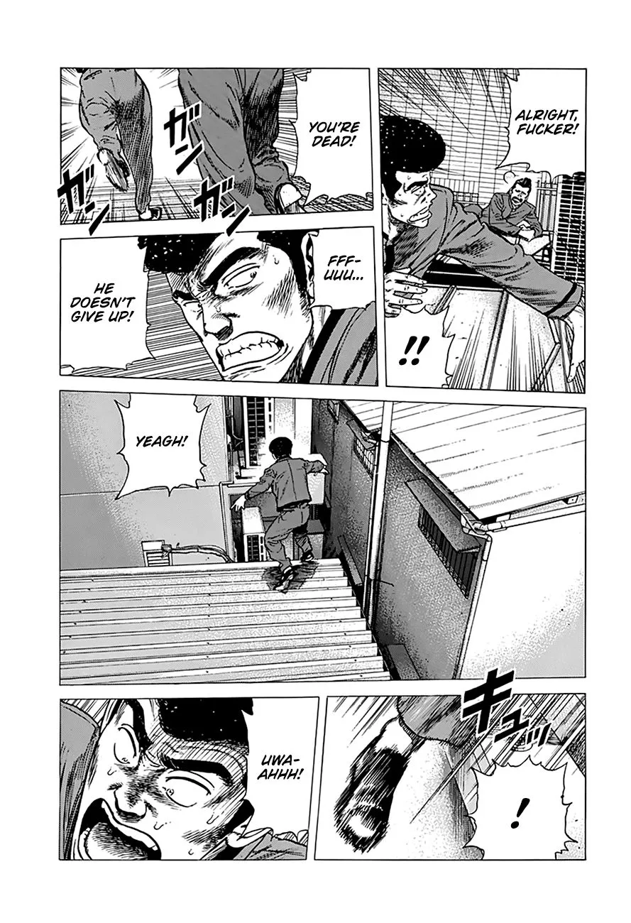 Rokudenashi Blues Chapter 251 page 13 - 