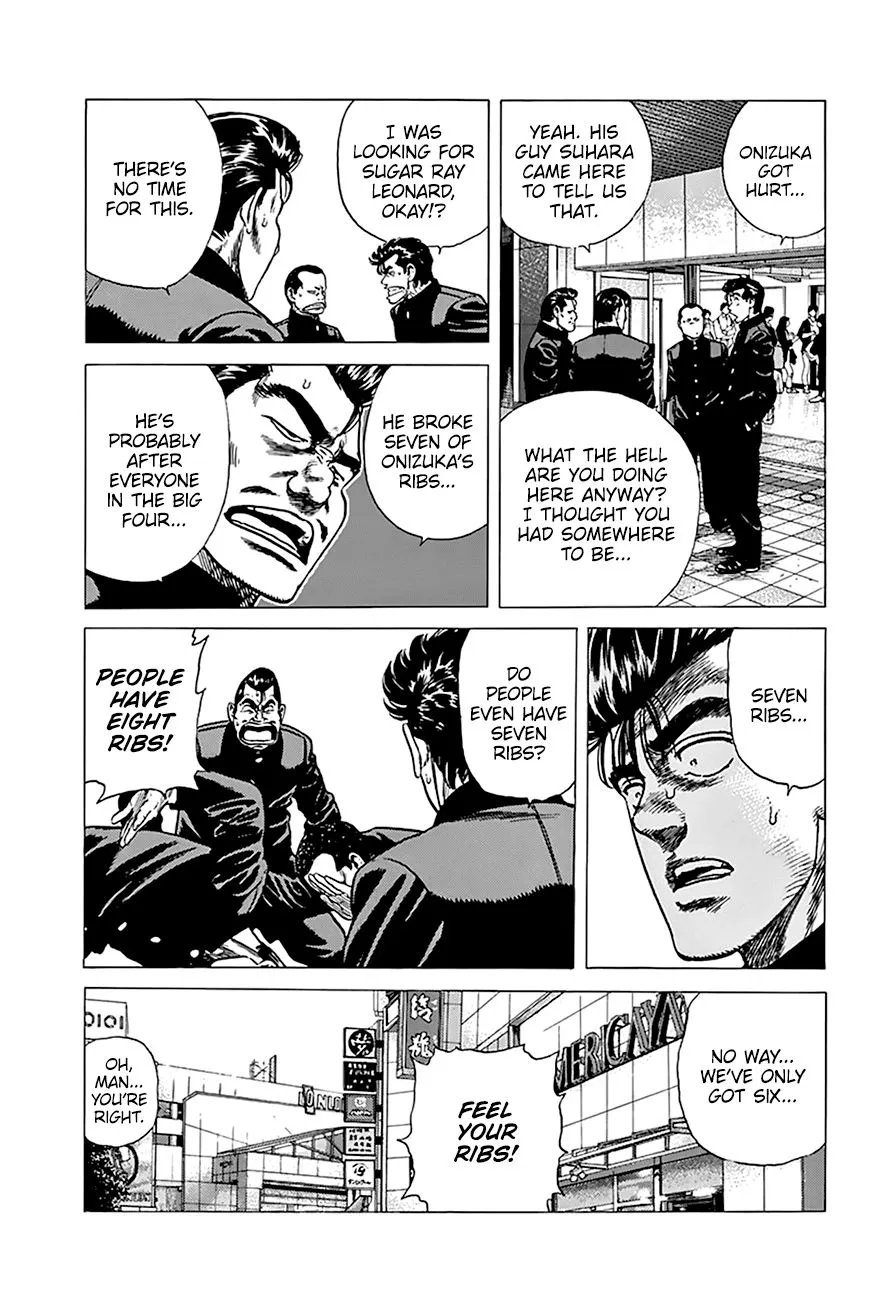 Rokudenashi Blues Chapter 251 page 19 - 