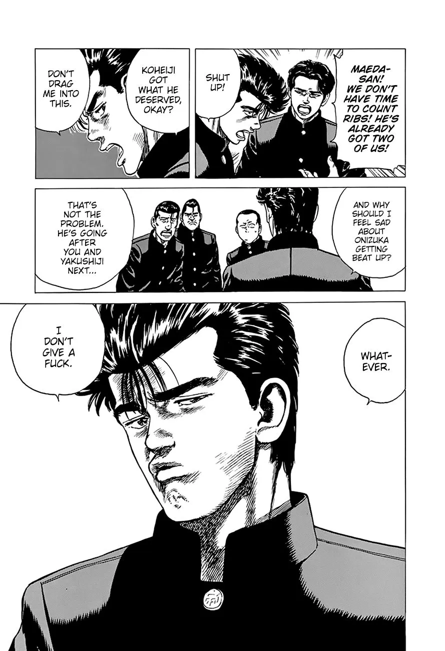 Rokudenashi Blues Chapter 251 page 20 - 