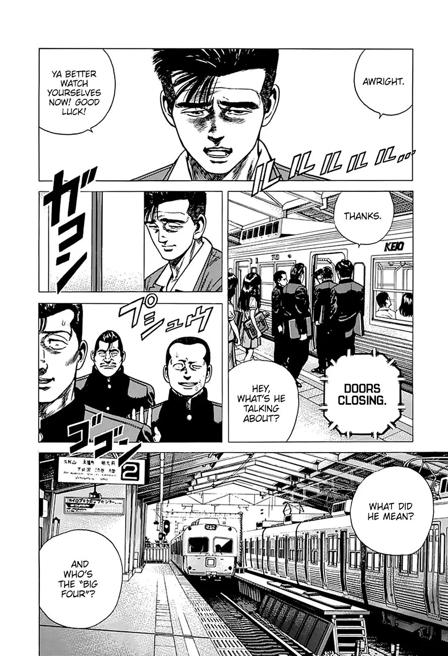 Rokudenashi Blues Chapter 251 page 3 - 