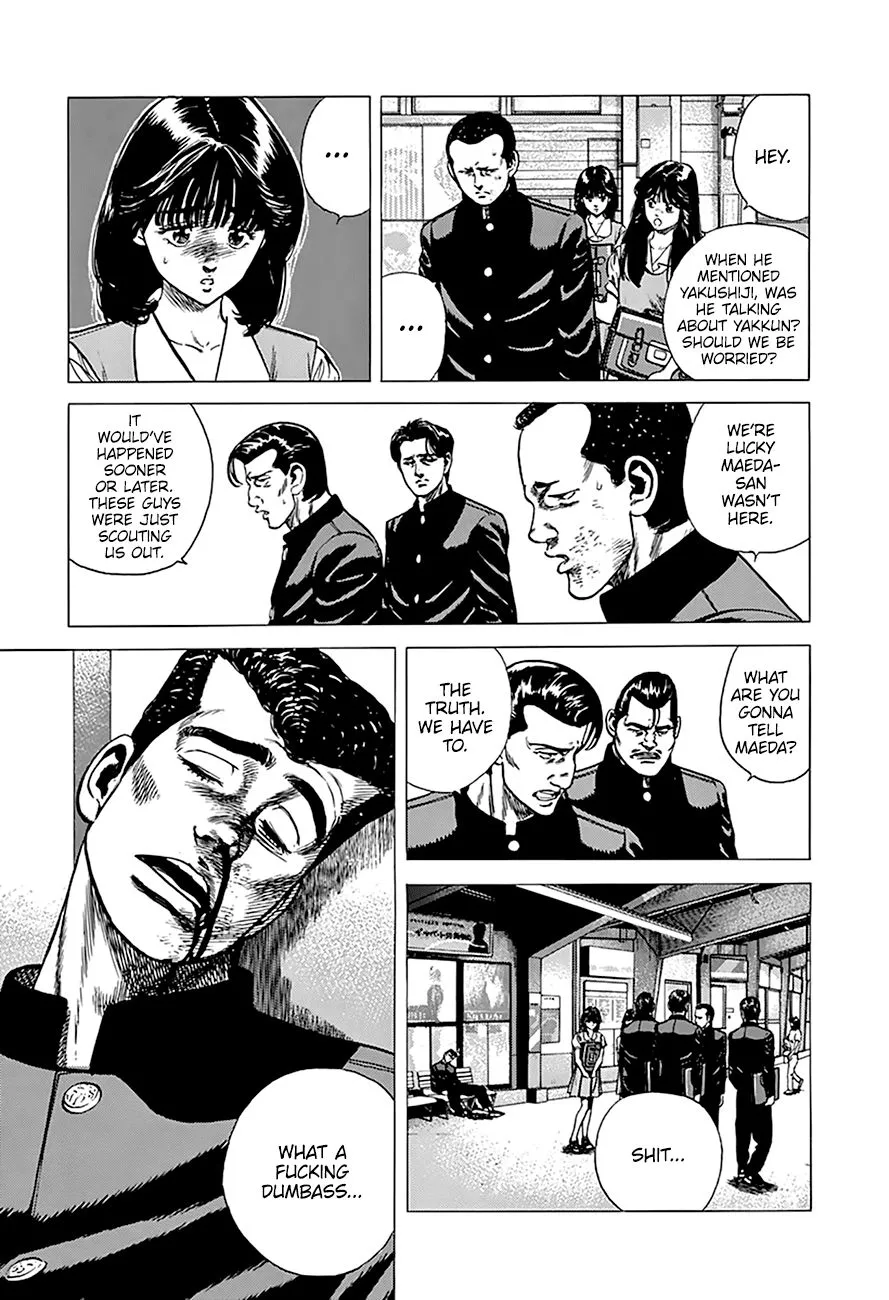 Rokudenashi Blues Chapter 251 page 4 - 
