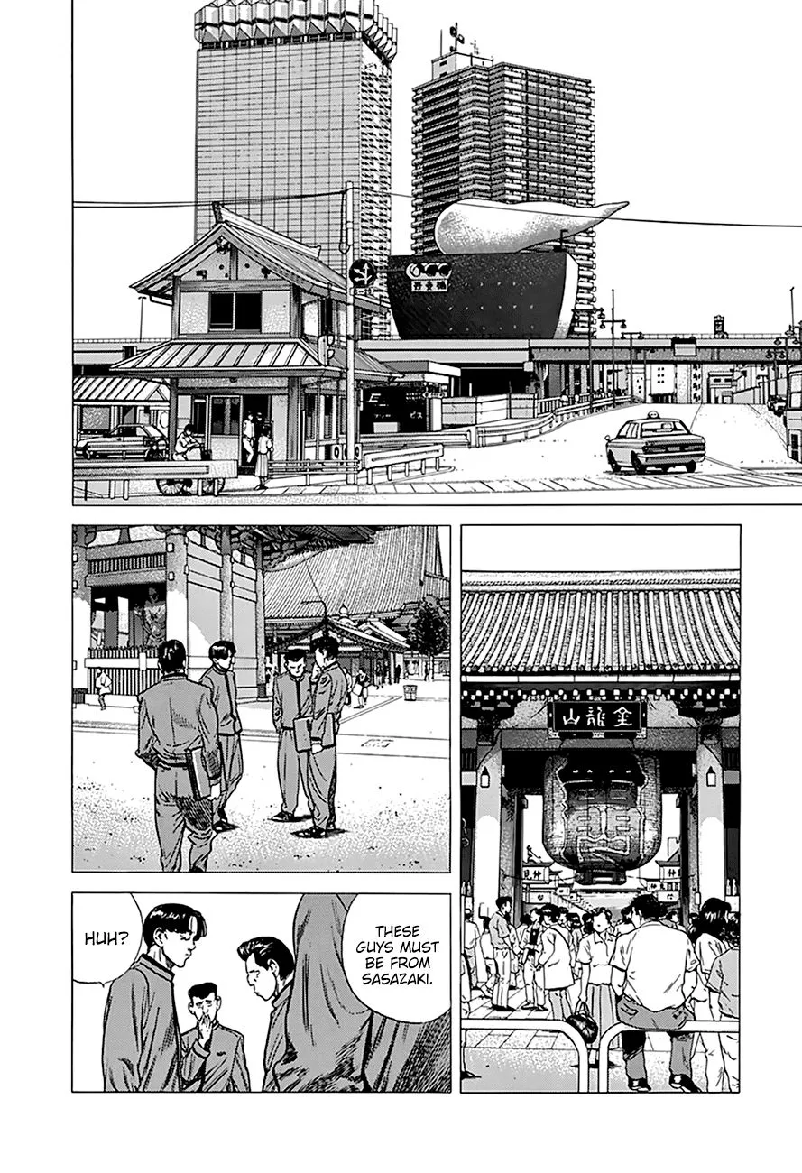 Rokudenashi Blues Chapter 251 page 5 - 