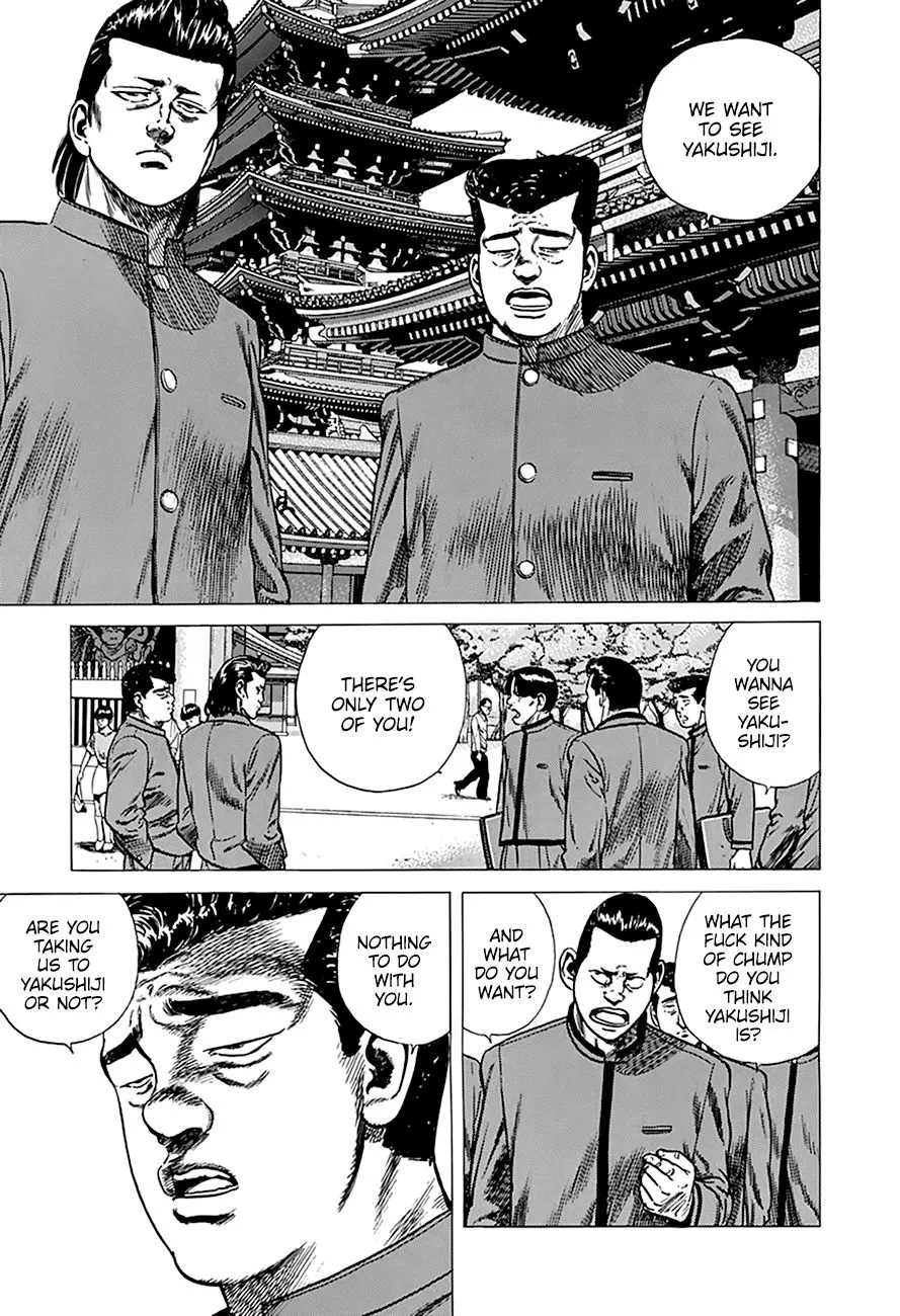 Rokudenashi Blues Chapter 251 page 6 - 