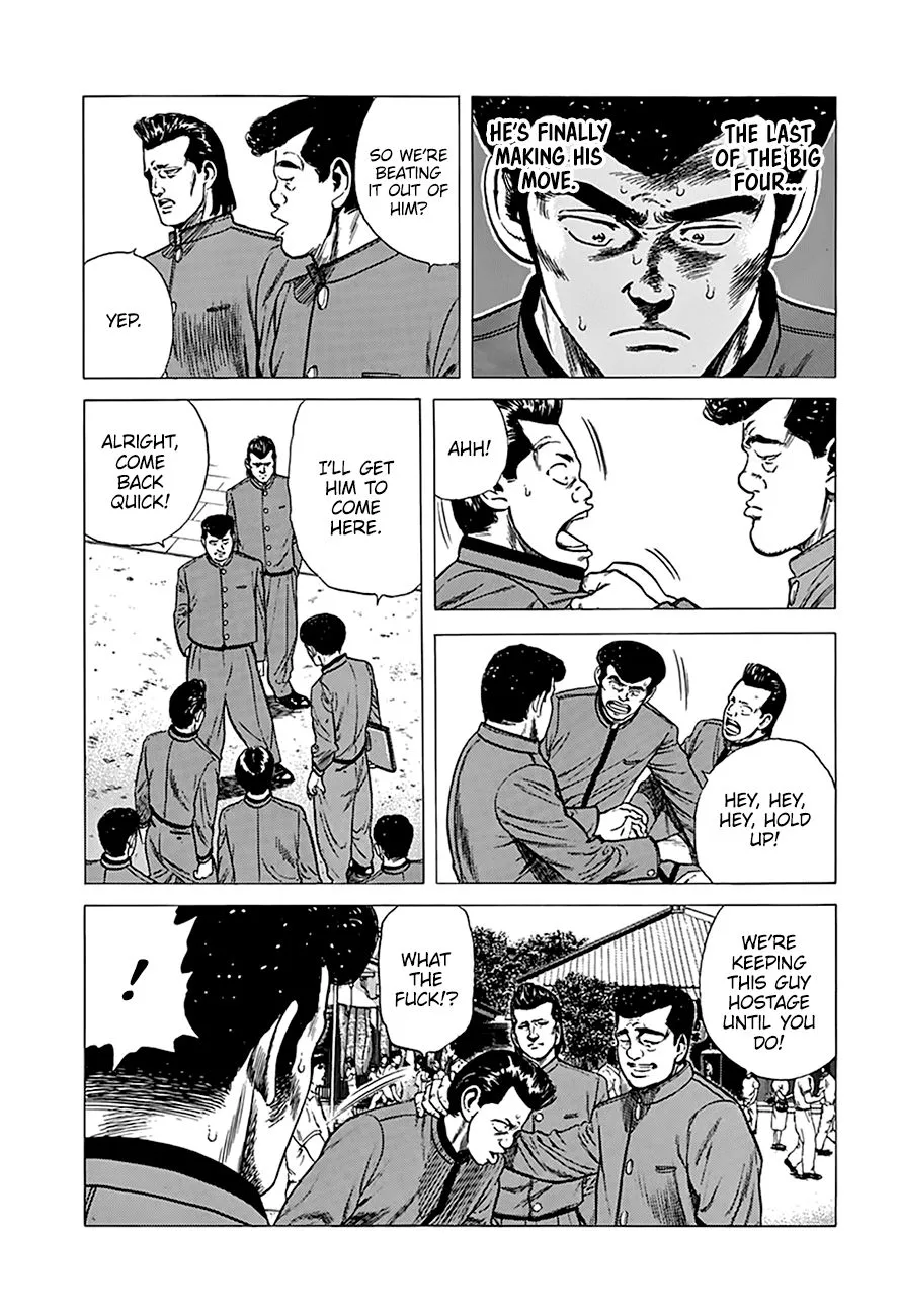 Rokudenashi Blues Chapter 251 page 9 - 