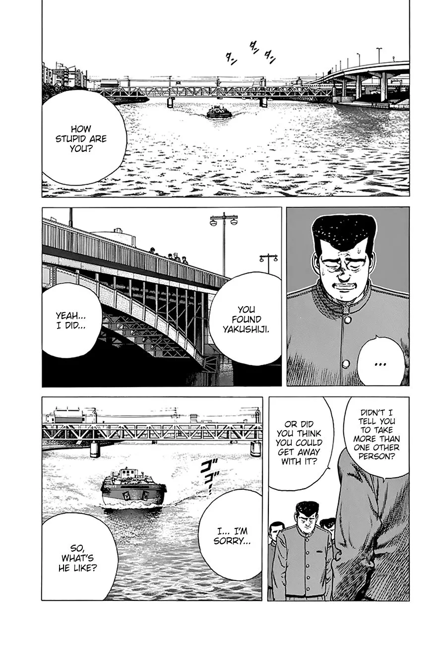 Rokudenashi Blues Chapter 252 page 12 - 
