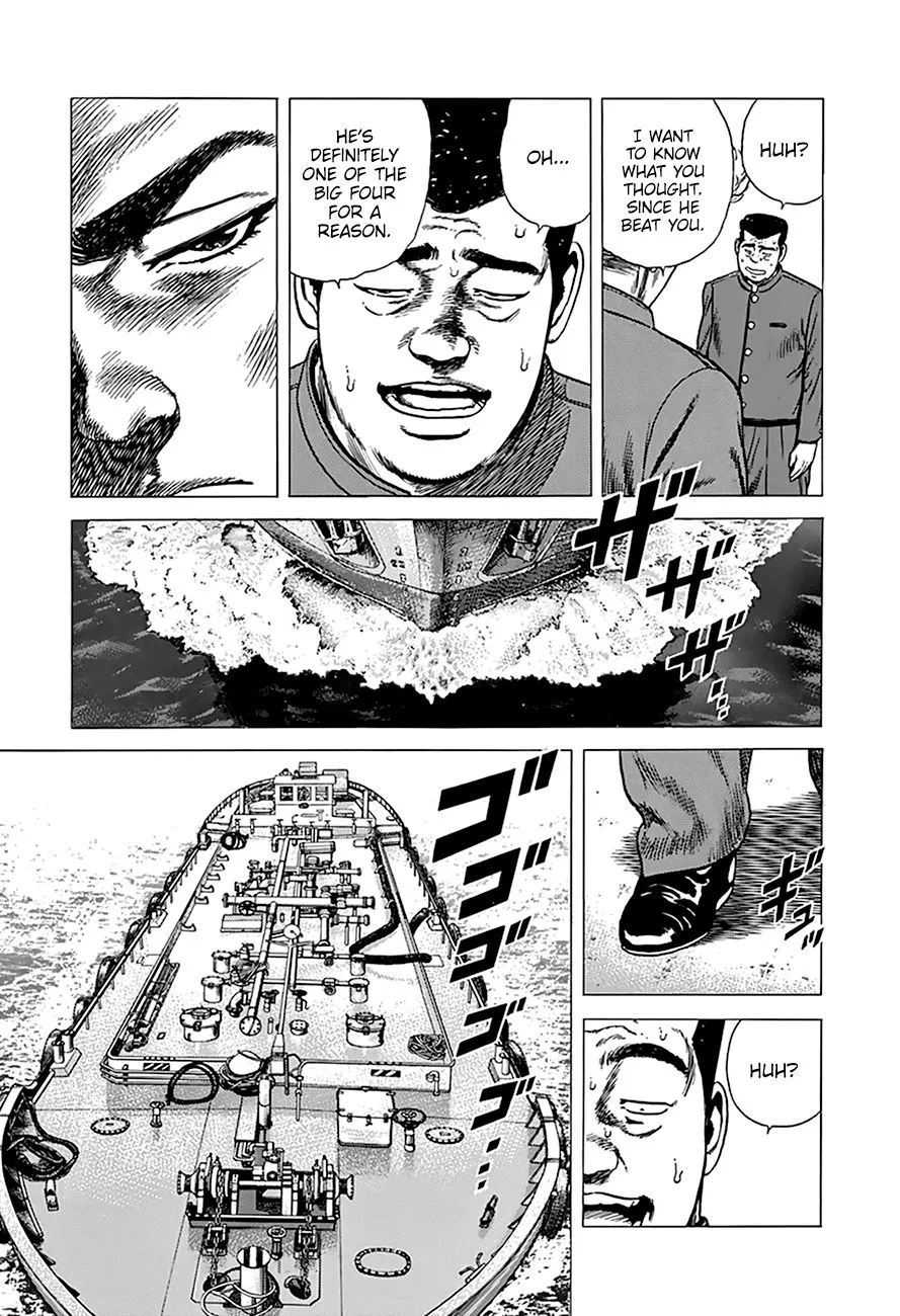 Rokudenashi Blues Chapter 252 page 13 - 