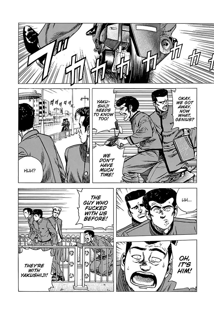 Rokudenashi Blues Chapter 252 page 16 - 