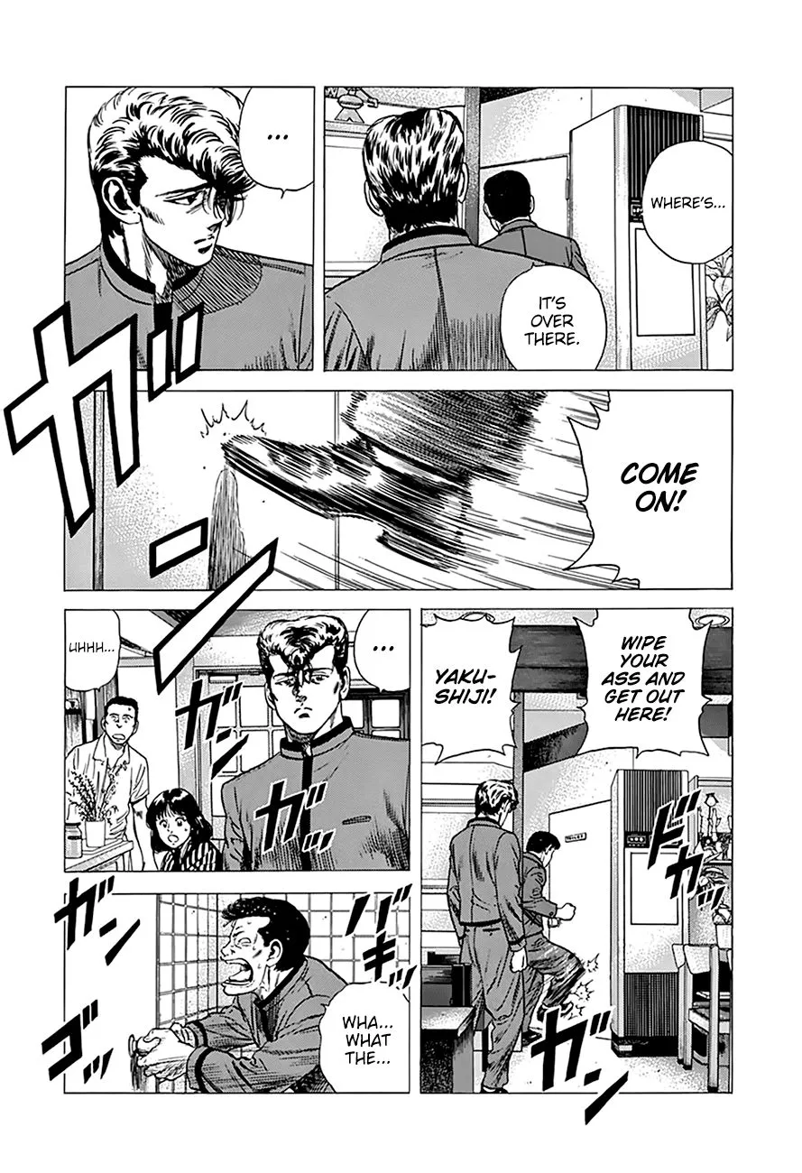 Rokudenashi Blues Chapter 252 page 3 - 