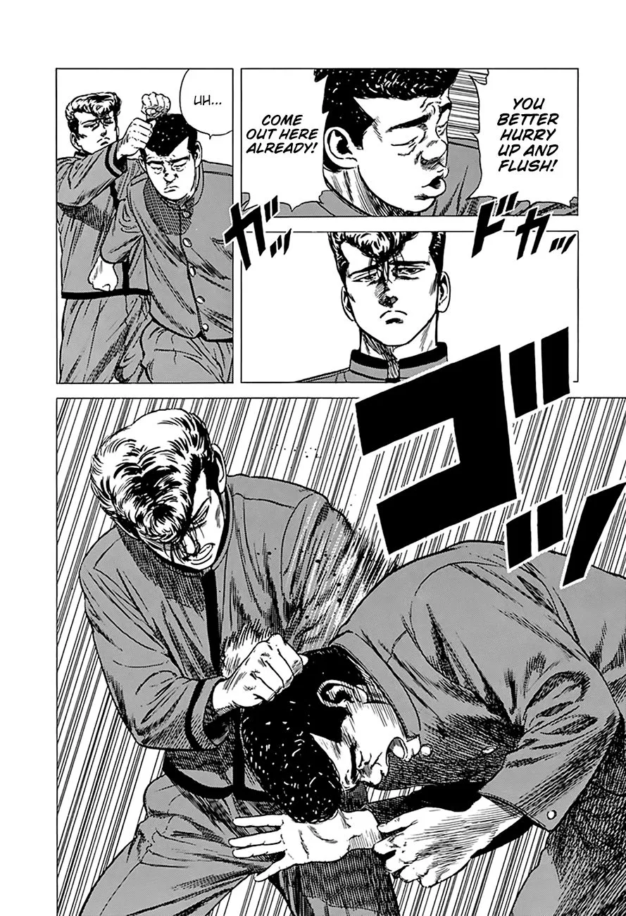 Rokudenashi Blues Chapter 252 page 4 - 