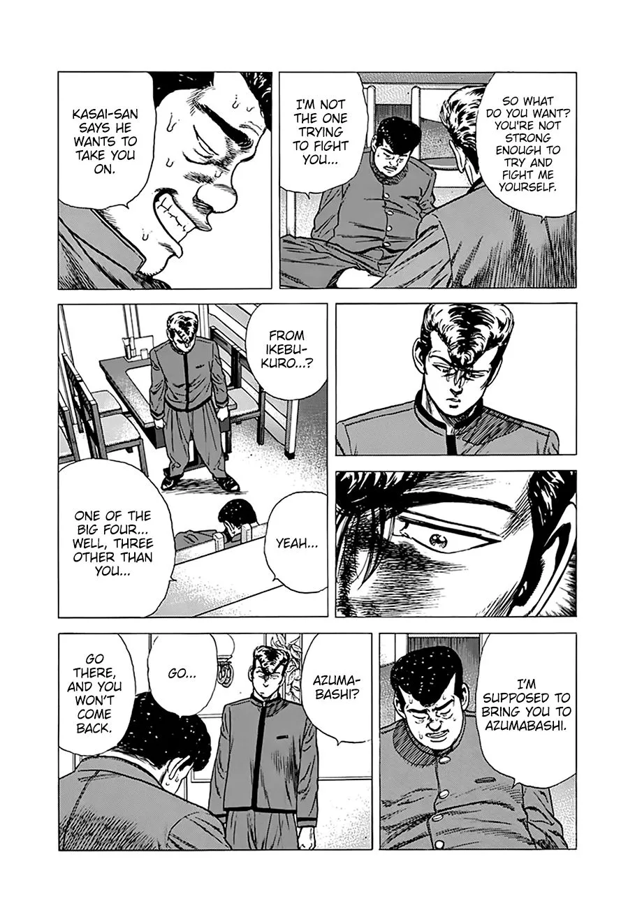 Rokudenashi Blues Chapter 252 page 6 - 