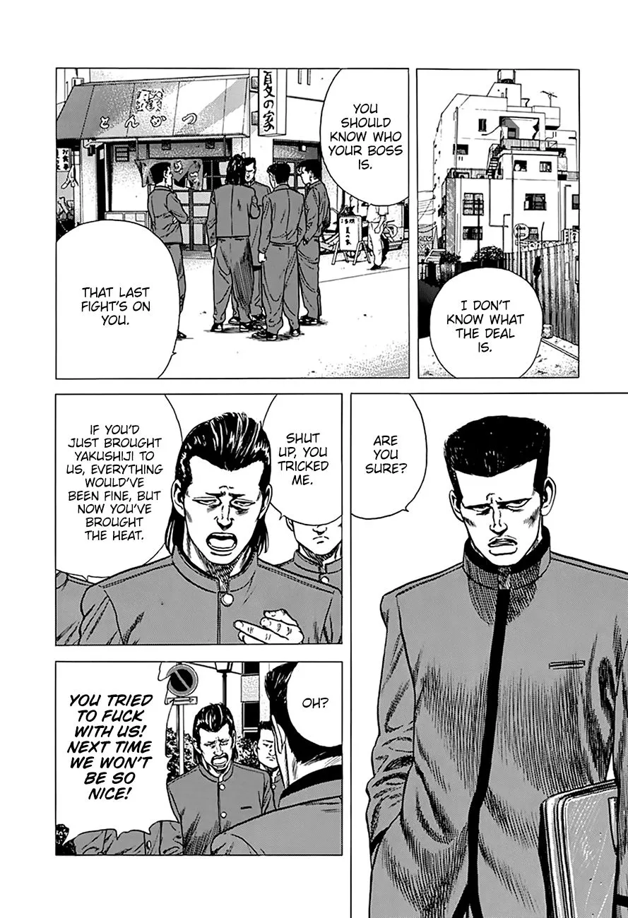 Rokudenashi Blues Chapter 252 page 8 - 