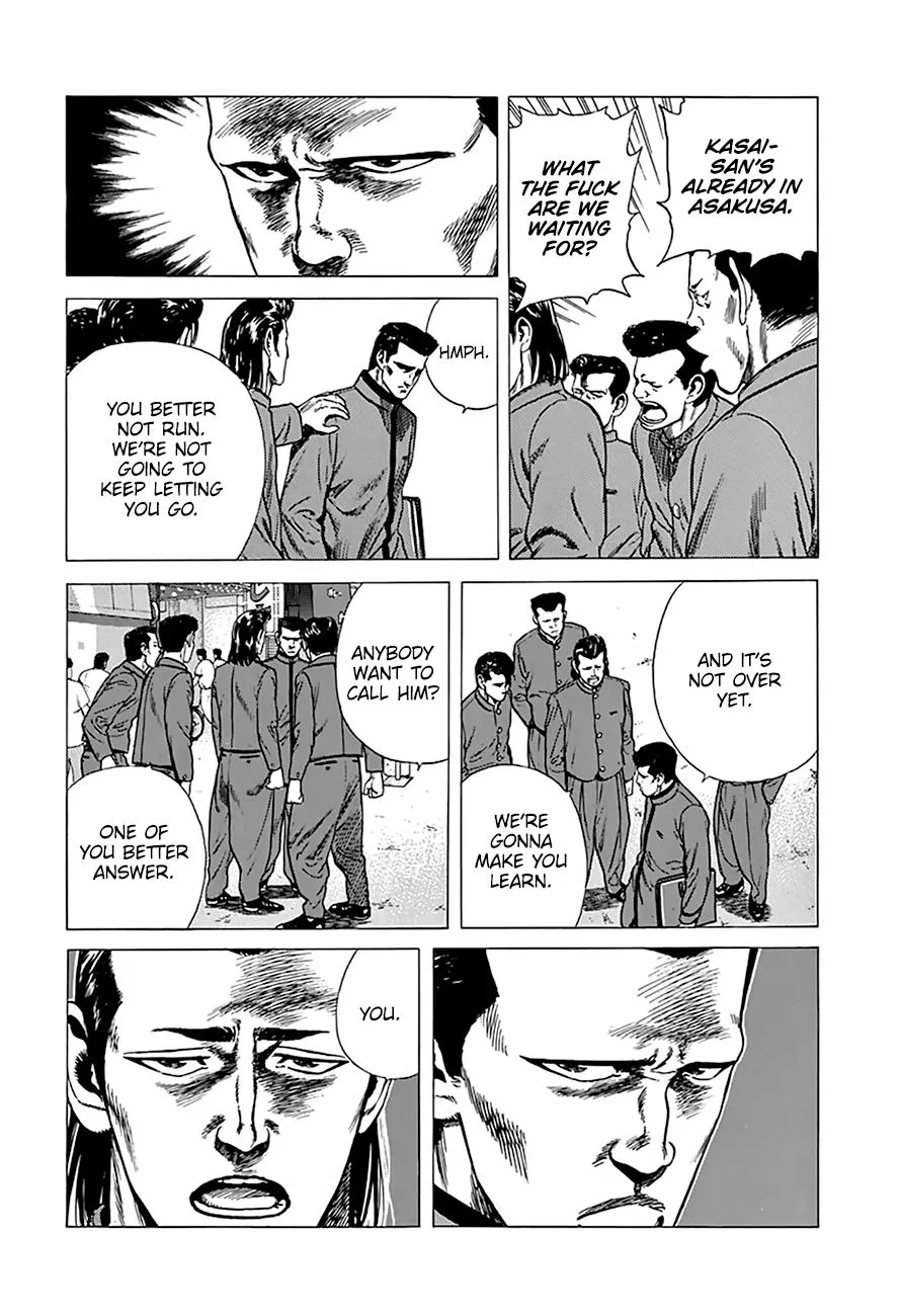 Rokudenashi Blues Chapter 252 page 9 - 