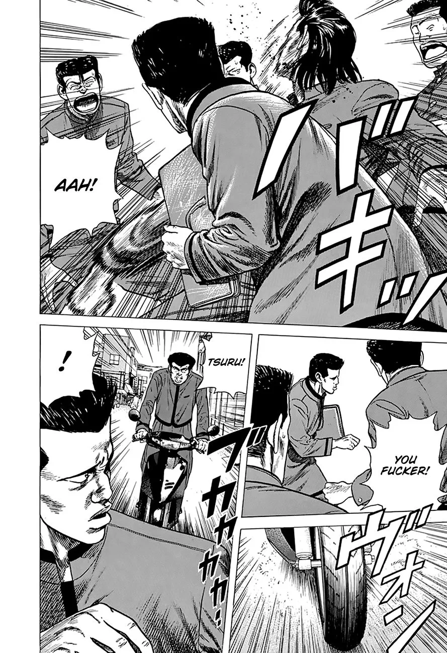 Rokudenashi Blues Chapter 252 page 10 - 
